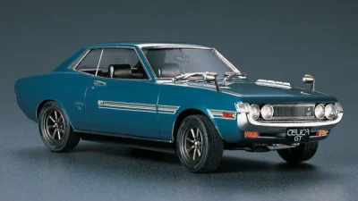 Toyota Celica Bakal Kembali Mengaspal